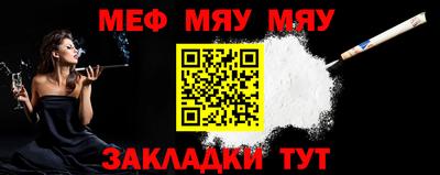 экстази Чапаевск