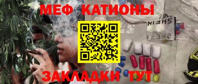 экстази Чапаевск