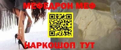 амфетамин Чебоксары
