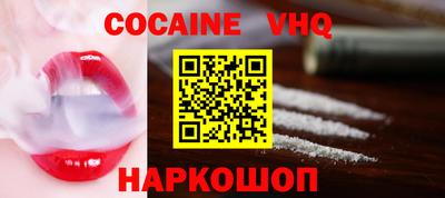 амфетамин Чебоксары