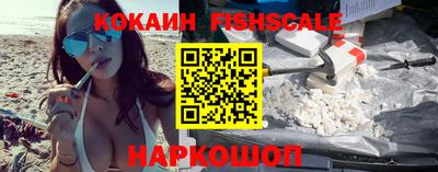 альфа пвп VHQ Чебаркуль