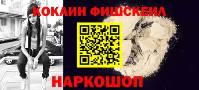 экстази Чапаевск