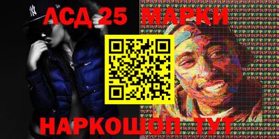 амфетамин Чебоксары