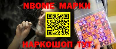 альфа пвп VHQ Чебаркуль