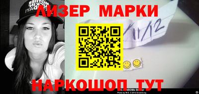 экстази Чапаевск
