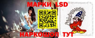 экстази Чапаевск