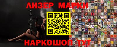 амфетамин Чебоксары
