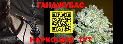 экстази Чапаевск
