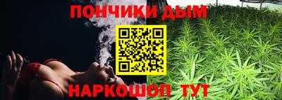 амфетамин Чебоксары