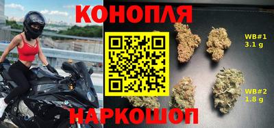 альфа пвп VHQ Чебаркуль