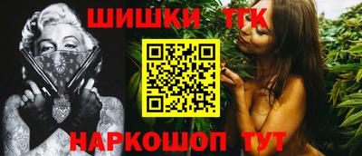 амфетамин Чебоксары