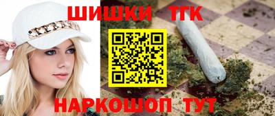 амфетамин Чебоксары