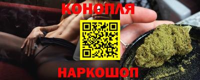 альфа пвп VHQ Чебаркуль