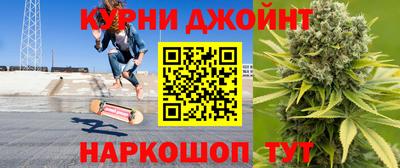 амфетамин Чебоксары