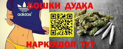 амфетамин Чебоксары