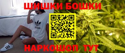амфетамин Чебоксары