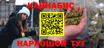 амфетамин Чебоксары