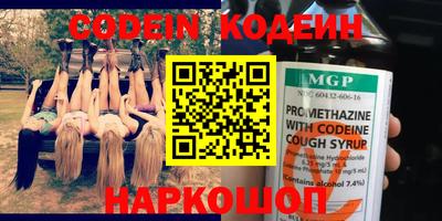экстази Чапаевск