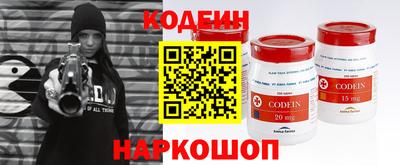 экстази Чапаевск