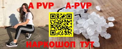 амфетамин Чебоксары