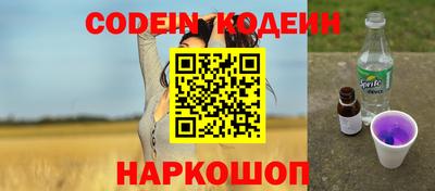 экстази Чапаевск