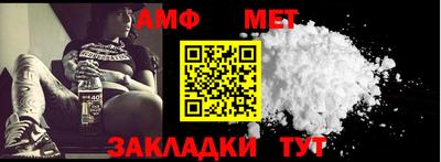 экстази Чапаевск