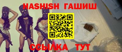 экстази Чапаевск
