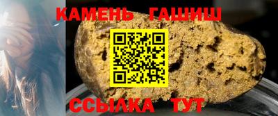 альфа пвп VHQ Чебаркуль