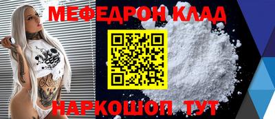 экстази Чапаевск
