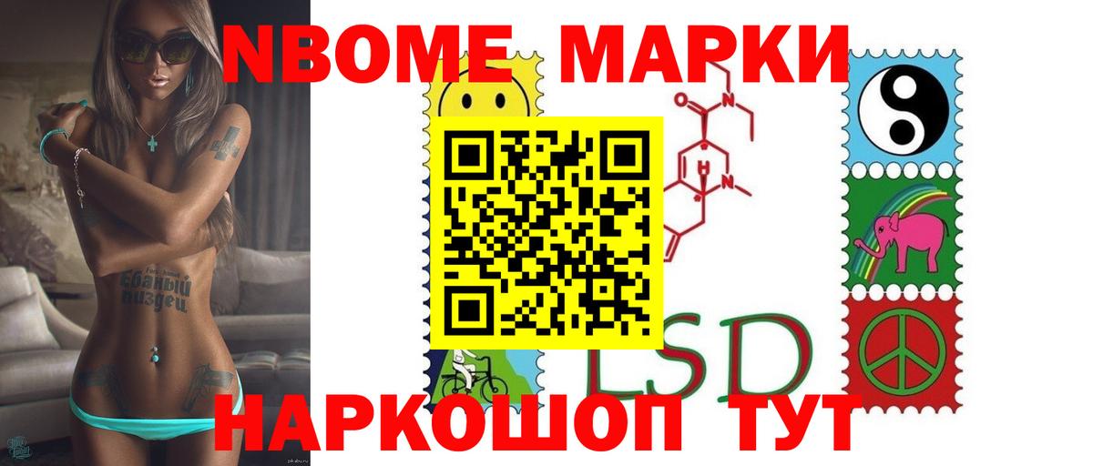 ЛСД экстази кислота  Вход с VPN  ЛСД экстази ecstasy  блэк спрут вход  Вятские Поляны 